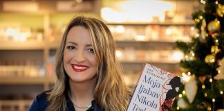 ана-атанасковић-тесла