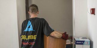 селидба-кутија